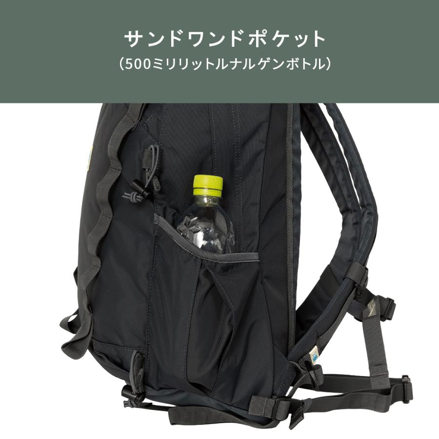 最大51% 2/8限定 カリマー ライフスタイル リュック バックパック メンズ レディース ブランド 25L A4 PC収納 15インチ KARRIMOR Lifestyle 501237 | Karrimor | 11