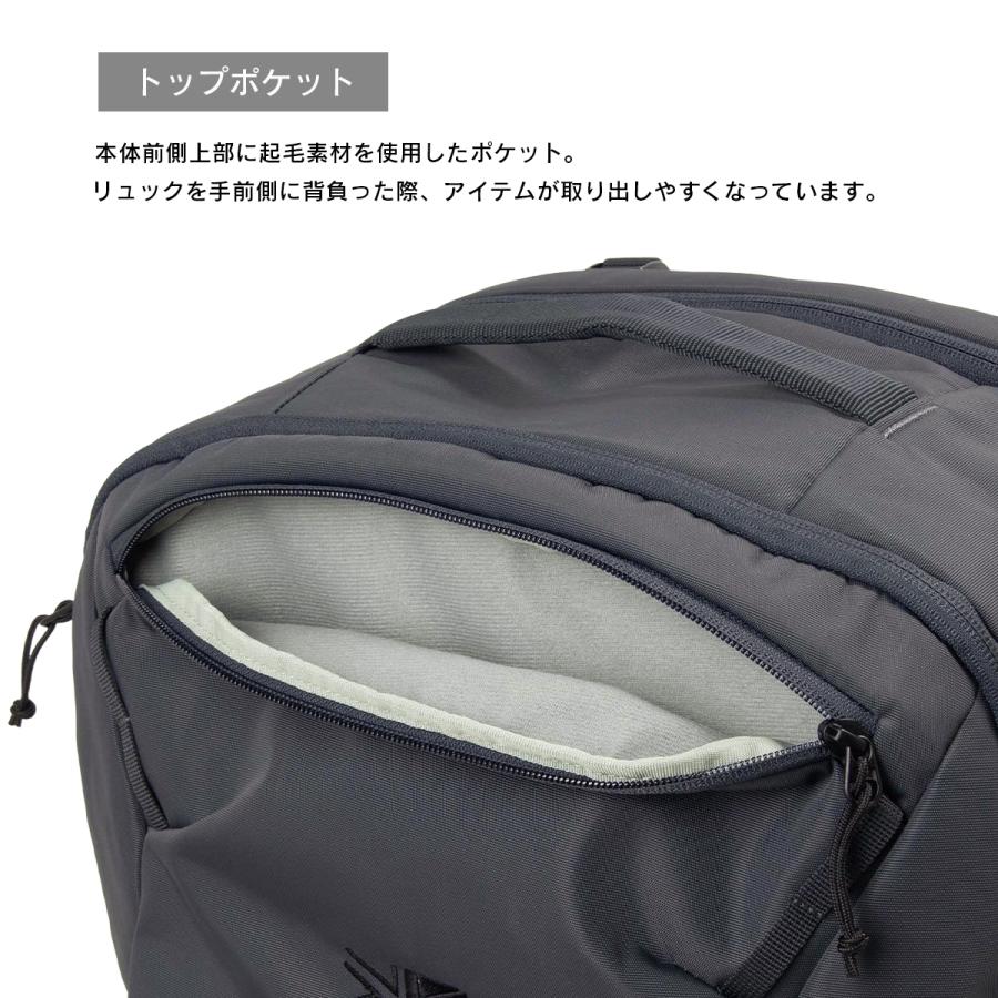 カリマー ライフスタイル リュック ハイランズ40 バックパック メンズ レディース 大容量 A4 B4 A3 40L KARRIMOR 501265 | Karrimor | 15