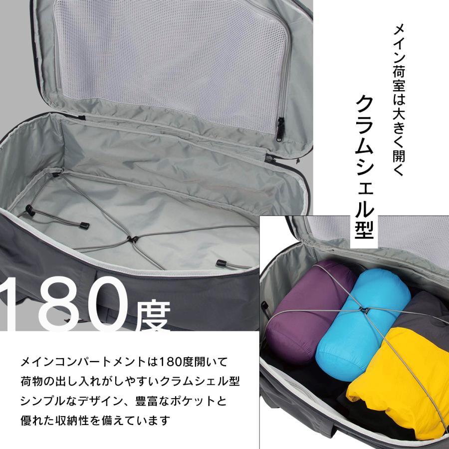 カリマー ライフスタイル リュック ハイランズ40 バックパック メンズ レディース 大容量 A4 B4 A3 40L KARRIMOR 501265 | Karrimor | 04