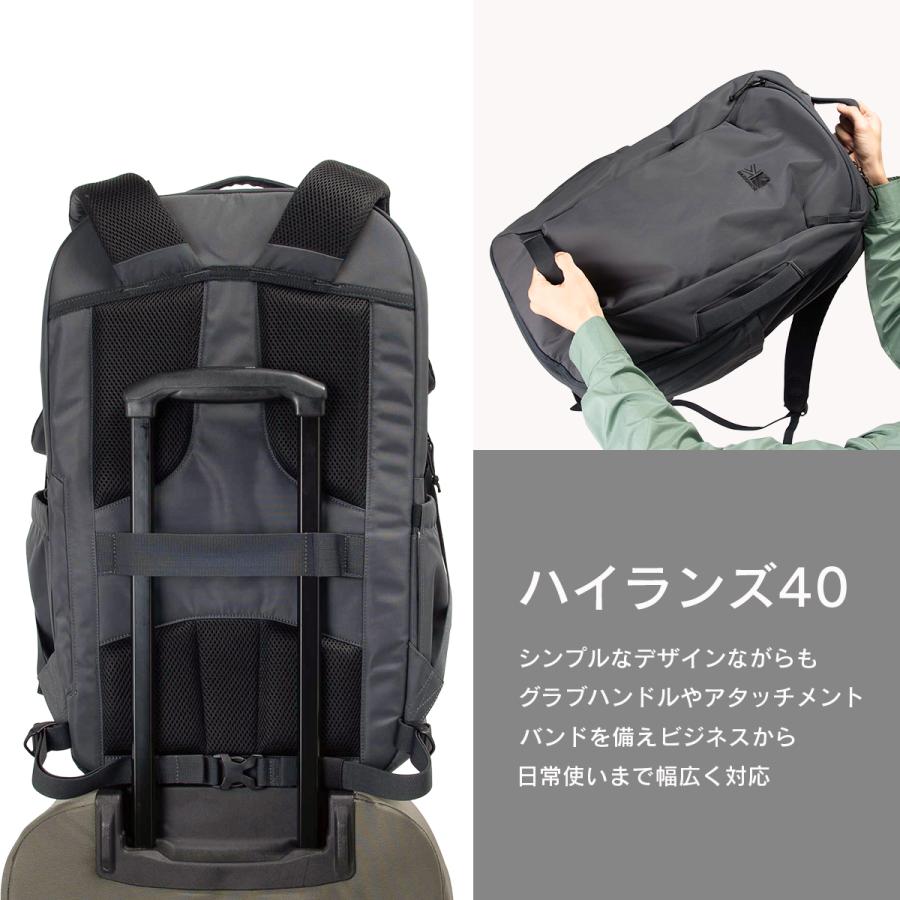 カリマー ライフスタイル リュック ハイランズ40 バックパック メンズ レディース 大容量 A4 B4 A3 40L KARRIMOR 501265 | Karrimor | 05