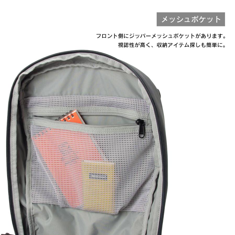 最大41% 3/25限定 カリマー ライフスタイル リュック ハイランズ32 バックパック メンズ レディース 大容量 A4 B4 A3 32L KARRIMOR 501266 | Karrimor | 12