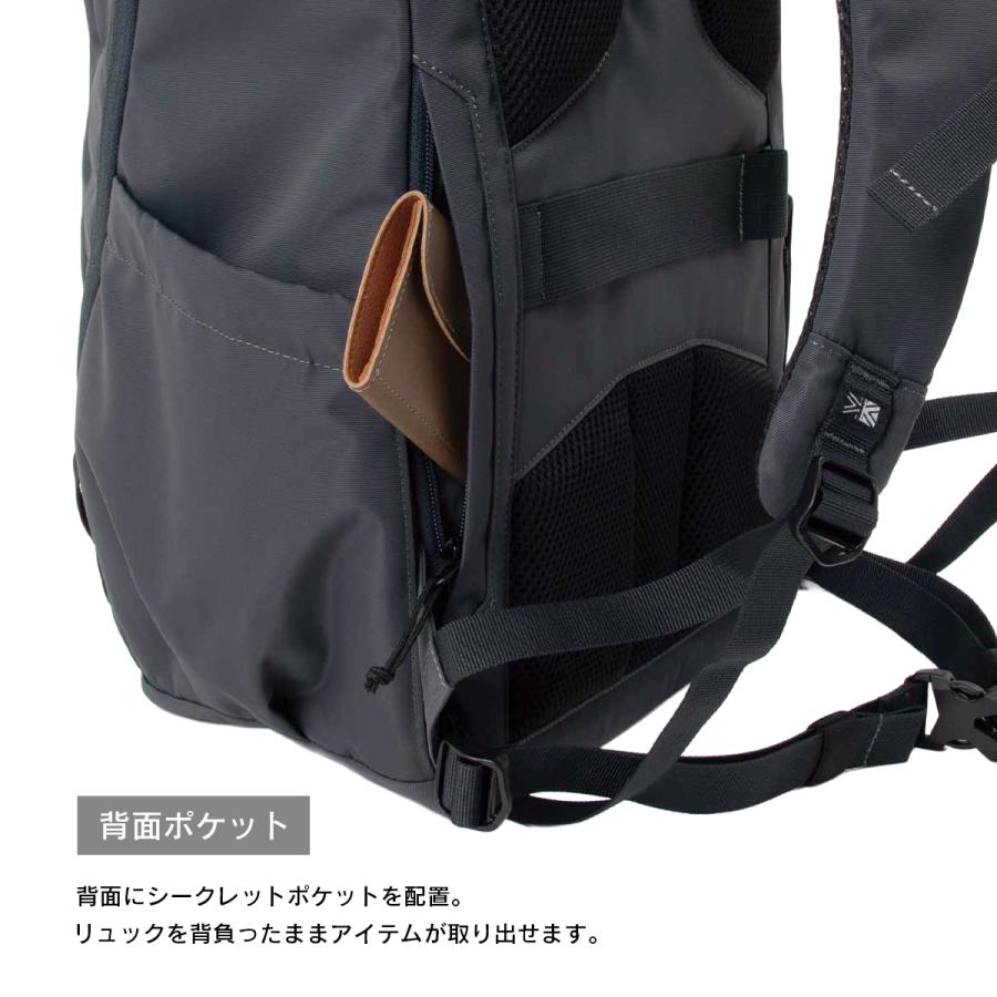 最大41% 3/25限定 カリマー ライフスタイル リュック ハイランズ32 バックパック メンズ レディース 大容量 A4 B4 A3 32L KARRIMOR 501266 | Karrimor | 17