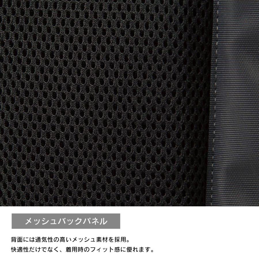 最大41% 3/25限定 カリマー ライフスタイル リュック ハイランズ32 バックパック メンズ レディース 大容量 A4 B4 A3 32L KARRIMOR 501266 | Karrimor | 18