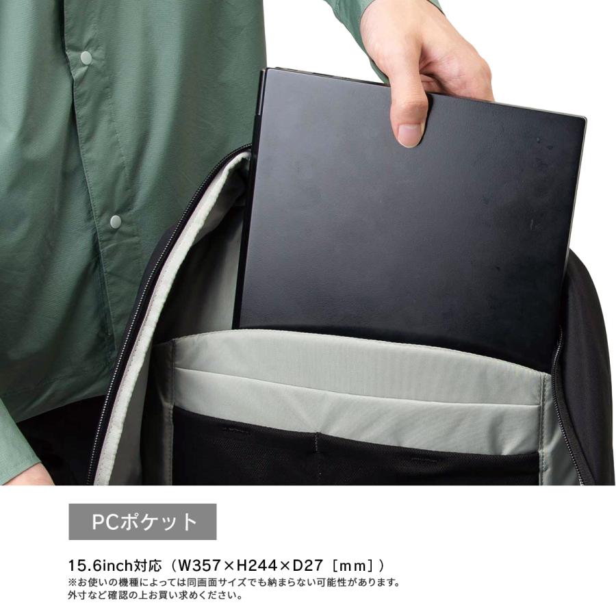 最大41% 3/25限定 カリマー ライフスタイル リュック ハイランズ32 バックパック メンズ レディース 大容量 A4 B4 A3 32L KARRIMOR 501266 | Karrimor | 09