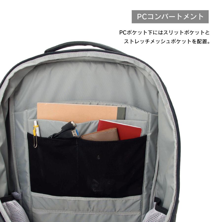 最大41% 3/25限定 カリマー ライフスタイル リュック ハイランズ32 バックパック メンズ レディース 大容量 A4 B4 A3 32L KARRIMOR 501266 | Karrimor | 10