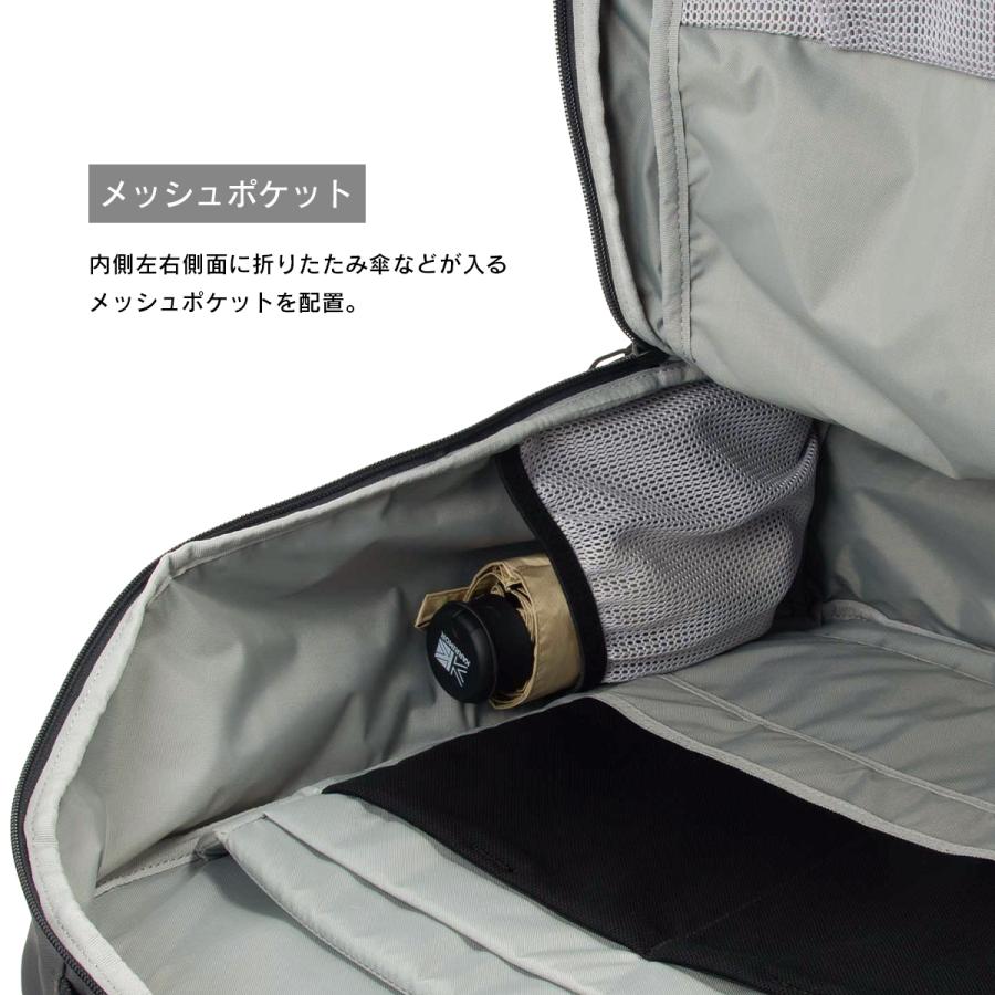 最大41% 3/25限定 カリマー ライフスタイル リュック ハイランズ32 バックパック メンズ レディース 大容量 A4 B4 A3 32L KARRIMOR 501266 | Karrimor | 11