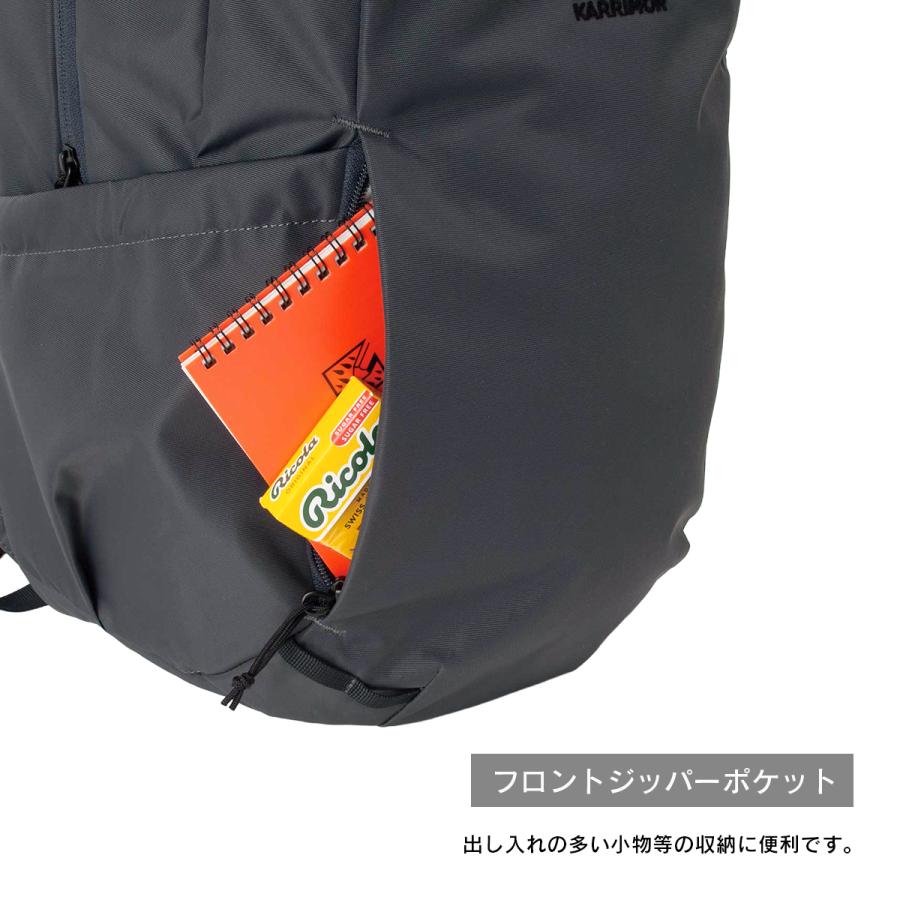 最大41% 3/25限定 カリマー ライフスタイル リュック ハイランズ24 デイパック バックパック メンズ レディース A4 B4 24L KARRIMOR 501267 | Karrimor | 13