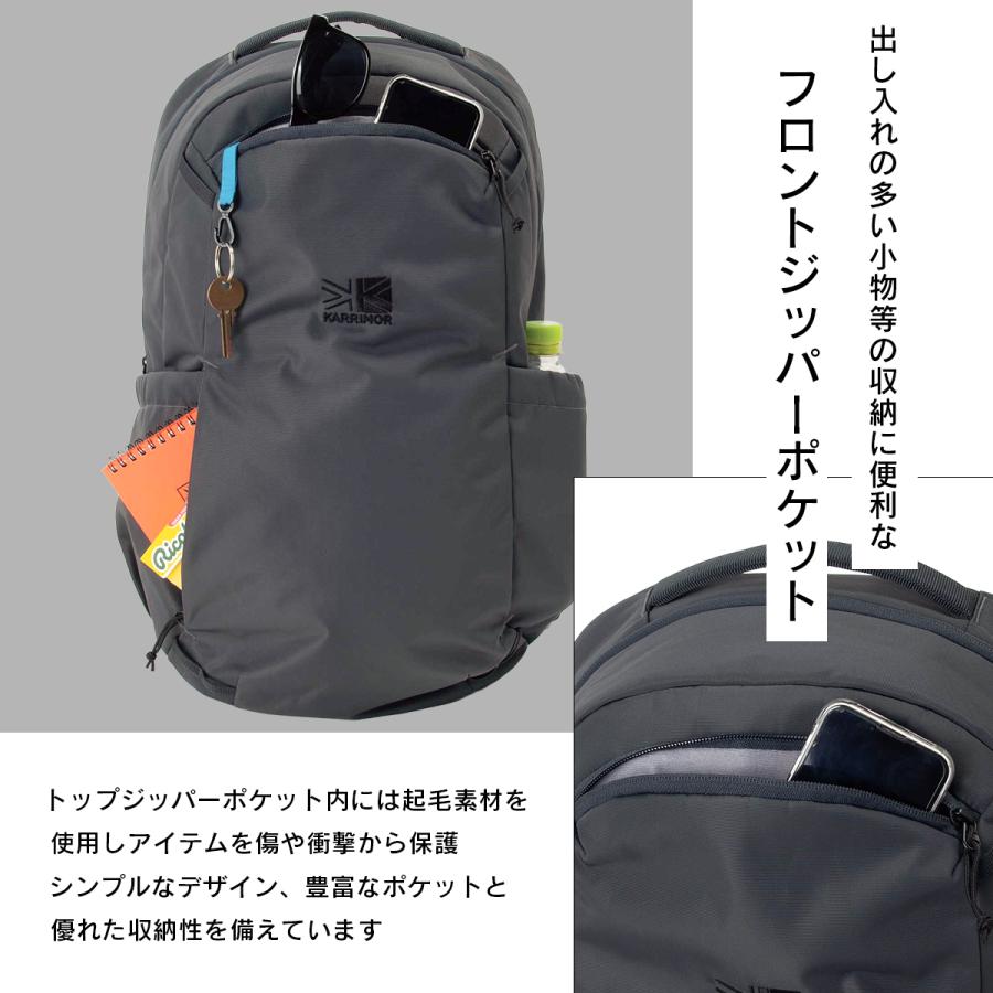 最大41% 3/25限定 カリマー ライフスタイル リュック ハイランズ24 デイパック バックパック メンズ レディース A4 B4 24L KARRIMOR 501267 | Karrimor | 04