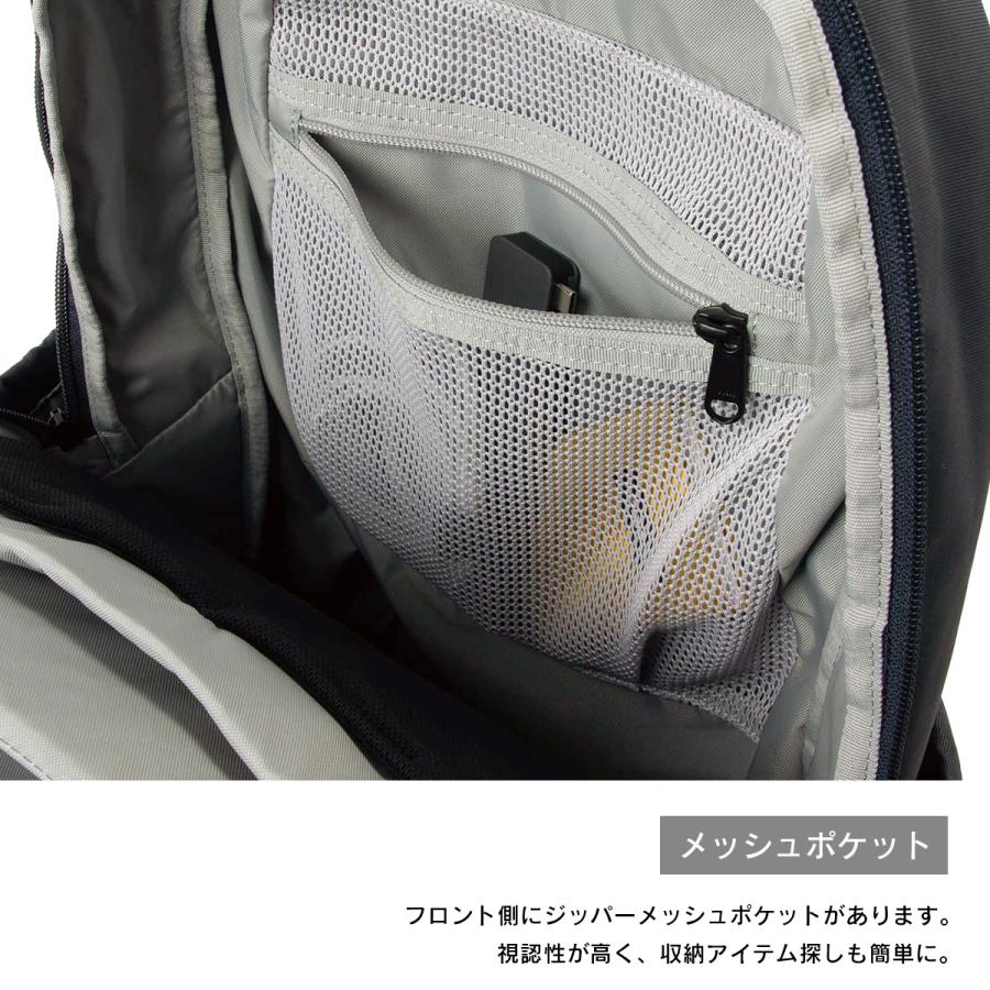 最大41% 3/25限定 カリマー ライフスタイル リュック ハイランズ24 デイパック バックパック メンズ レディース A4 B4 24L KARRIMOR 501267 | Karrimor | 10