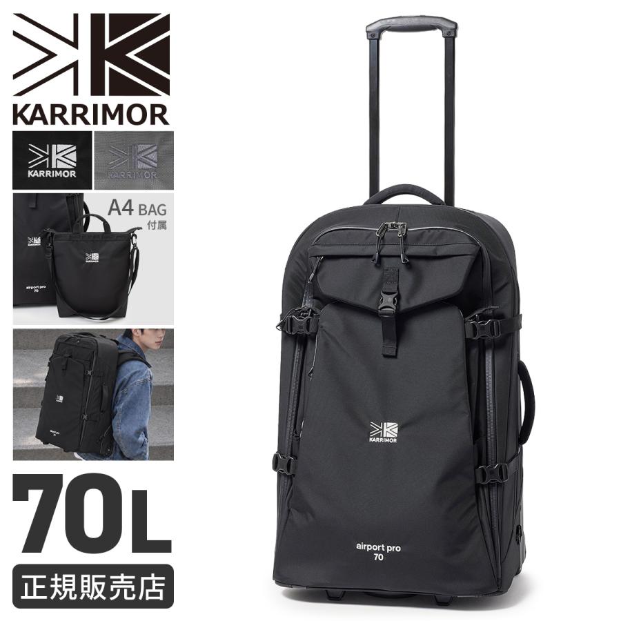 カリマー　エアポートプロ70　ブラック Karrimor（カリマー） エアポートプロ リュックキャリー ソフト