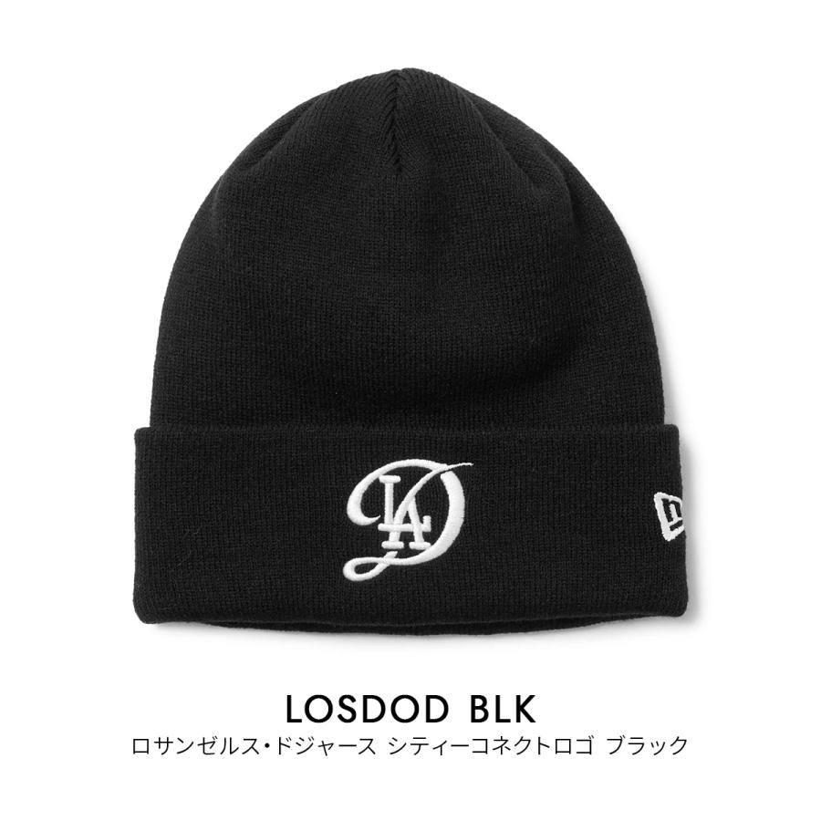 NEW ERA 最大42% 11/13限定 ニューエラ ニット帽 ビーニー メンズ