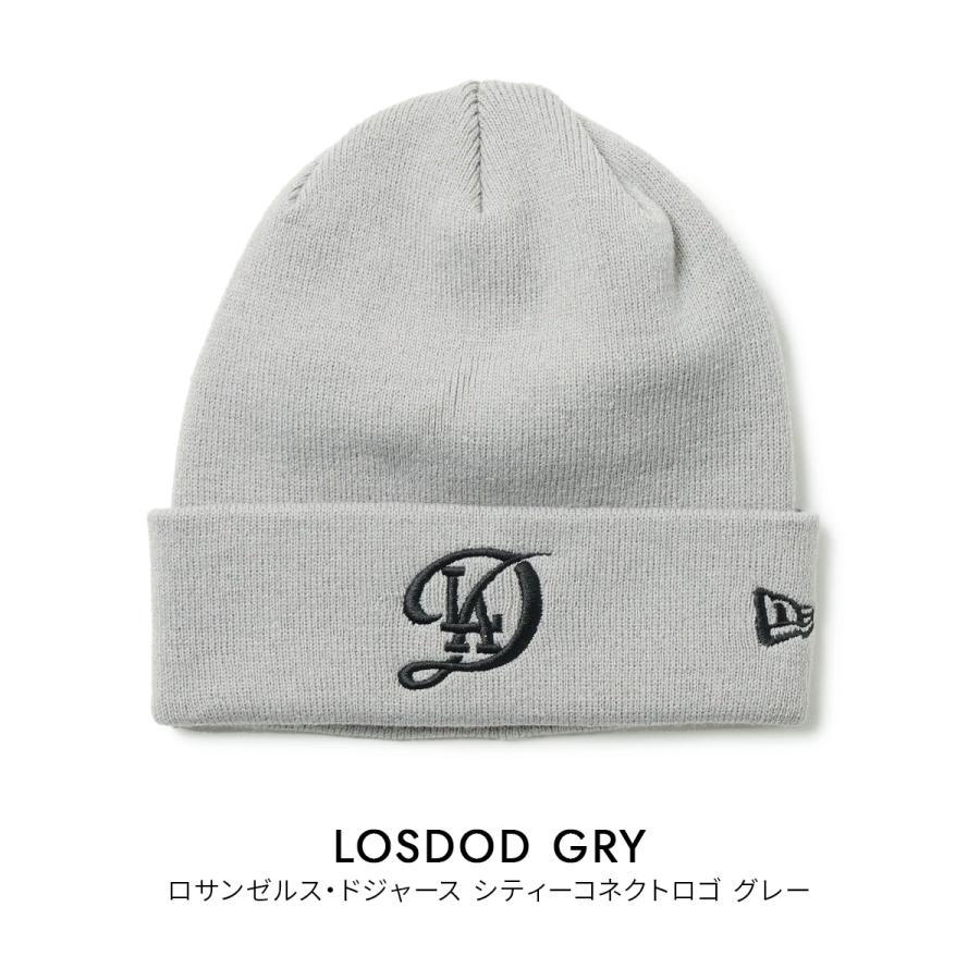 ライトグレー ニット帽 刺繍ロゴ付き NEW ERA（ニューエラ） 最大42% 5/3限定 ニット帽 ビーニー メンズ