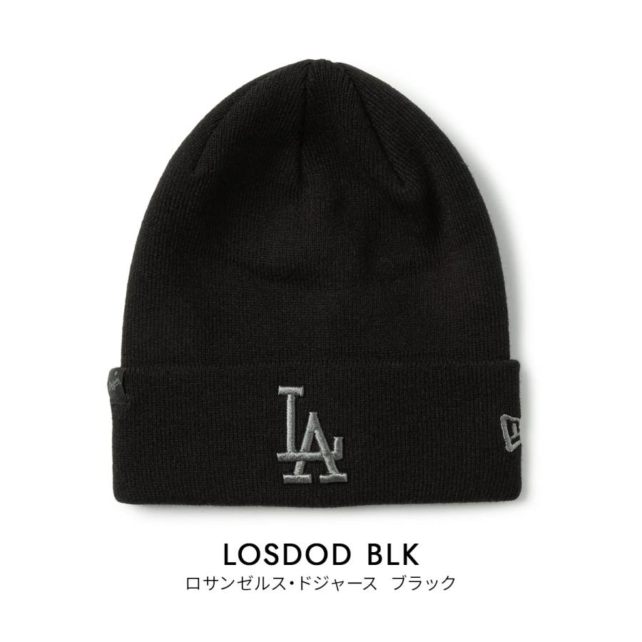 NEW ERA（ニューエラ） 最大42% 5/21限定 ニット帽 ビーニー メンズ
