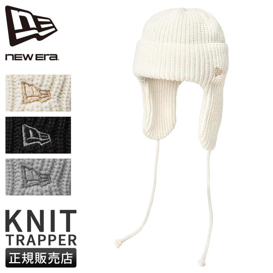 即完売商品NEW ERA LAニット帽　ニットトラッパー NEW ERA 最大46% 10/26まで ニューエラ ニットトラッパー ニット