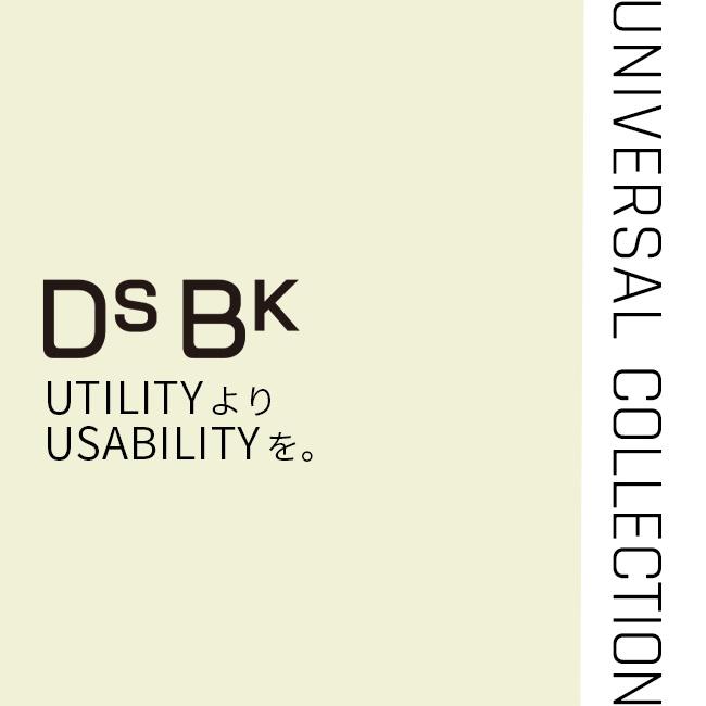 最大43% 9/14まで DSBK リュック バックパック メンズ ブランド 大きめ 大容量 撥水 A4 B4 30L 3WAY ディーエスビーケー KOH-3380 | ブランド登録なし | 20