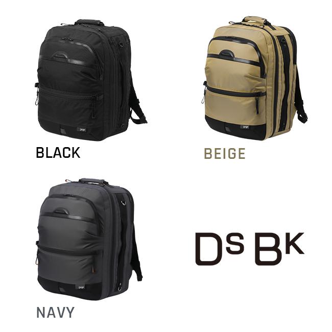 最大43% 9/14まで DSBK リュック バックパック メンズ ブランド 大きめ 大容量 撥水 A4 B4 30L 3WAY ディーエスビーケー KOH-3380 | ブランド登録なし | 04