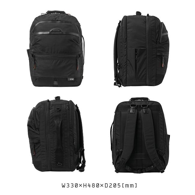 最大50% 10/4限定 DSBK リュック バックパック メンズ ブランド 大きめ 大容量 撥水 A4 B4 30L 3WAY ディーエスビーケー KOH-3380 | ブランド登録なし | 05