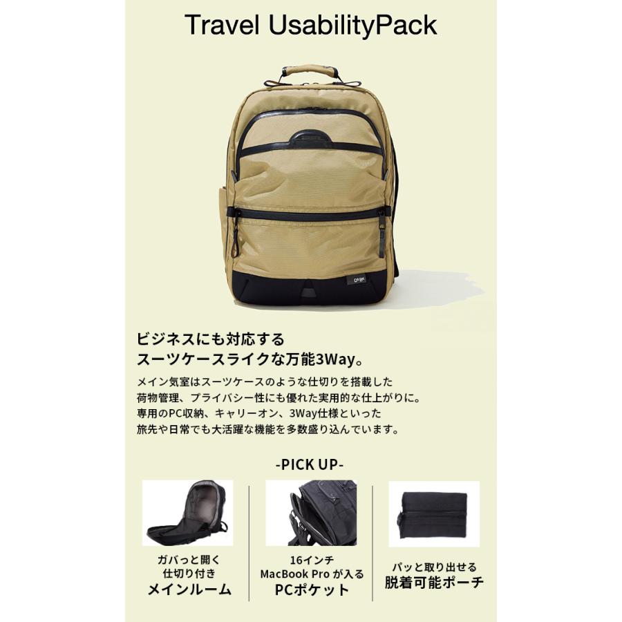 最大50% 10/4限定 DSBK リュック バックパック メンズ ブランド 大きめ 大容量 撥水 A4 B4 30L 3WAY ディーエスビーケー KOH-3380 | ブランド登録なし | 07