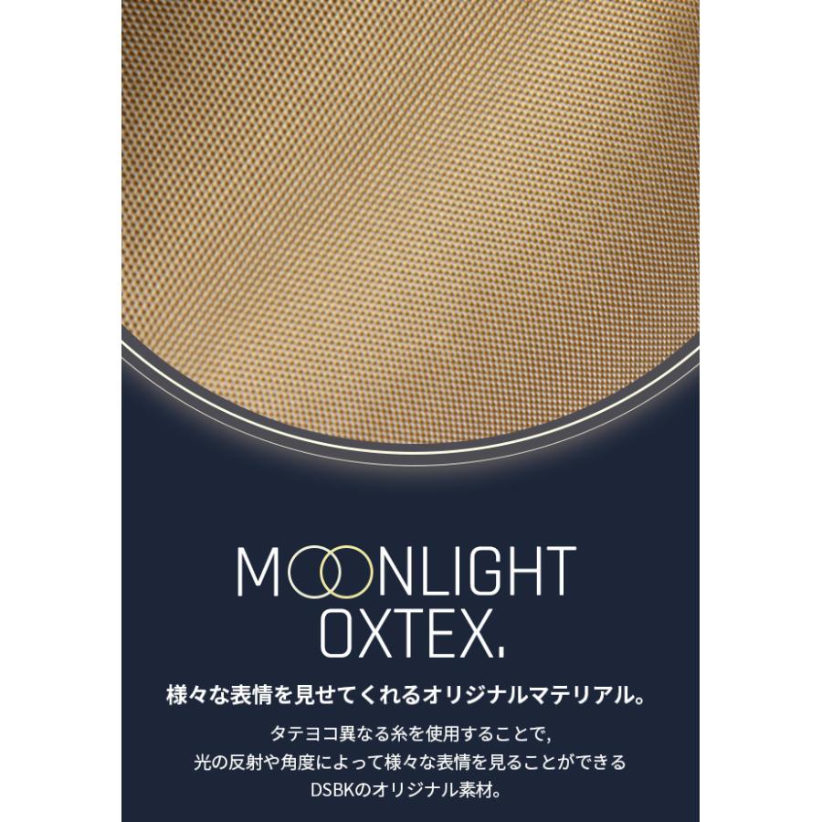 最大43% 9/14まで DSBK リュック バックパック メンズ ブランド 大きめ 大容量 撥水 A4 B4 30L 3WAY ディーエスビーケー KOH-3380 | ブランド登録なし | 08