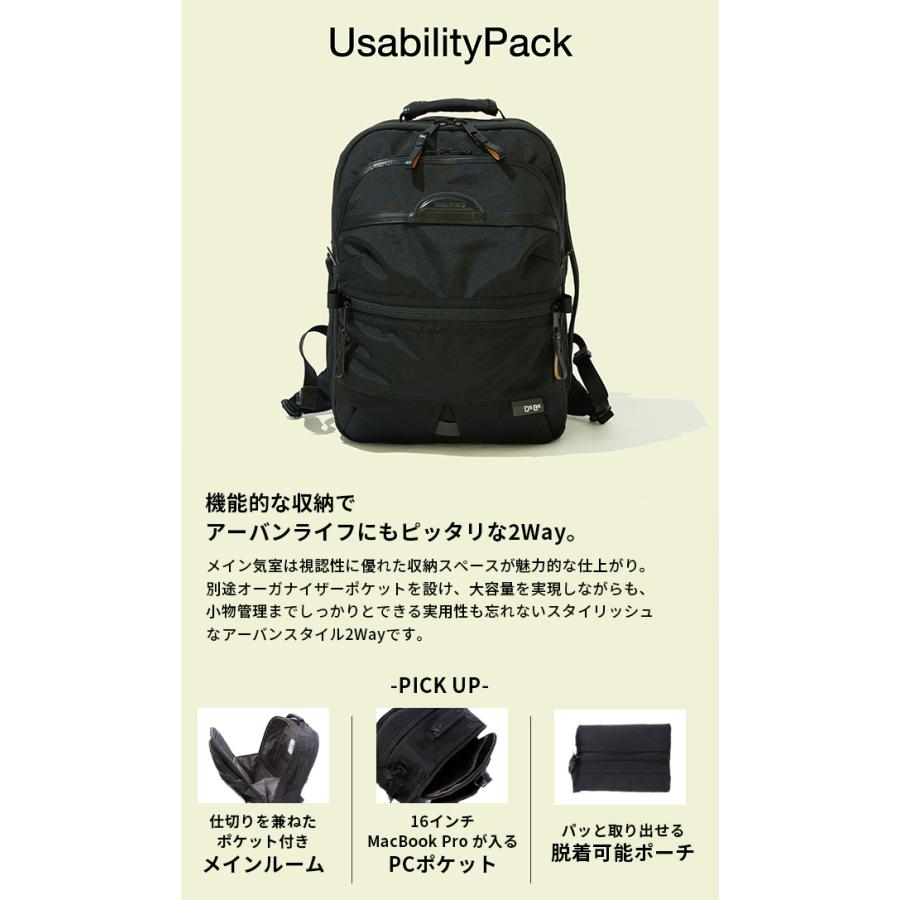 最大42% 4/29限定 DSBK リュック バックパック メンズ ブランド 最大42% 4/29限定 DSBK リュック バックパック メンズ ブランド