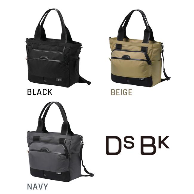 最大51% 3/29限定 DSBK トートバッグ メンズ ブランド ファスナー付き 大きめ 大容量 撥水 A4 18.5L 2WAY ディーエスビーケー KOH-3383 | ブランド登録なし | 04