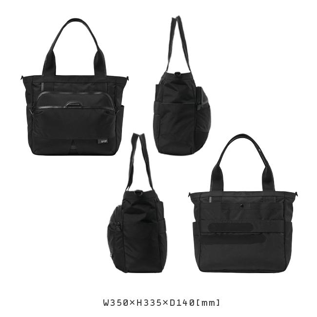 最大51% 3/29限定 DSBK トートバッグ メンズ ブランド ファスナー付き 大きめ 大容量 撥水 A4 18.5L 2WAY ディーエスビーケー KOH-3383 | ブランド登録なし | 05