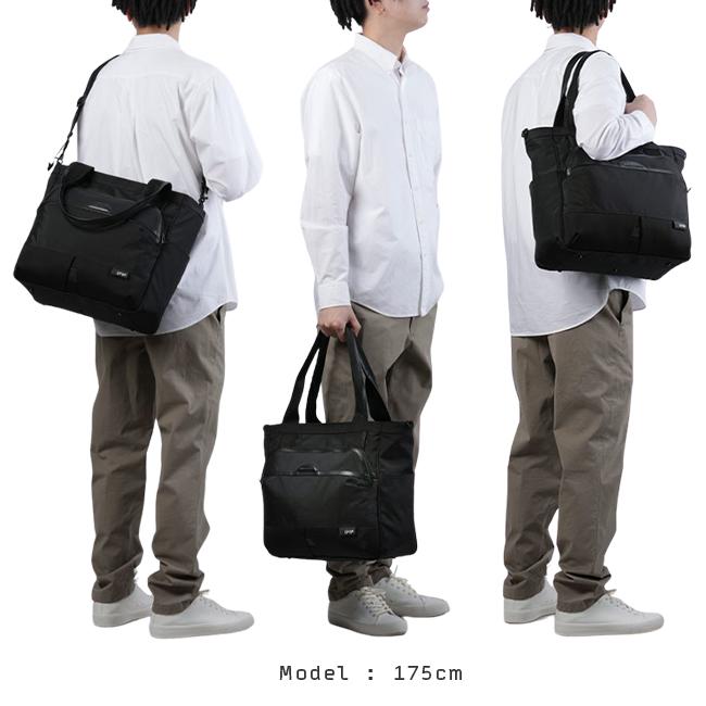 最大53% 3/1まで DSBK トートバッグ メンズ ブランド ファスナー付き 大きめ 大容量 撥水 A4 18.5L 2WAY ディーエスビーケー KOH-3383 | ブランド登録なし | 06
