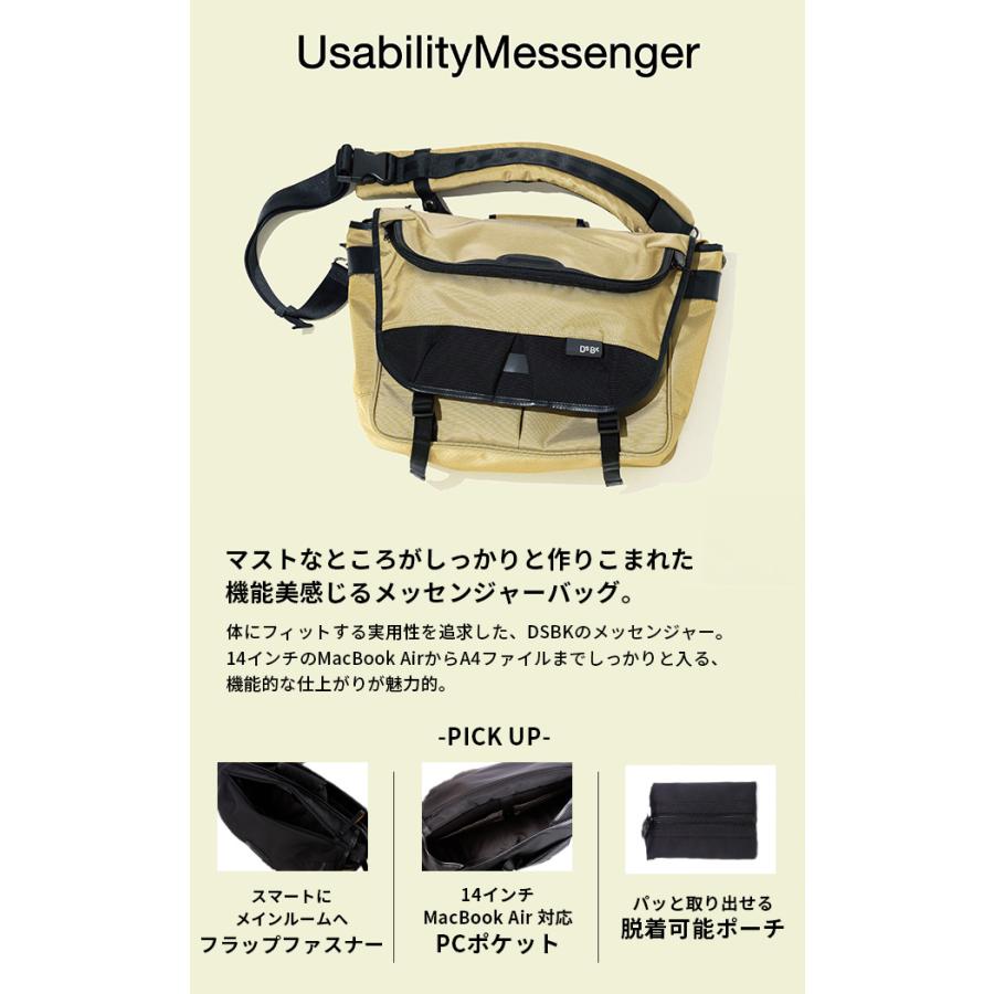 最大53% 3/1まで DSBK ショルダーバッグ メッセンジャーバッグ メンズ ブランド 撥水 斜めがけバッグ A4 15L ディーエスビーケー KOH-3384 | ブランド登録なし | 07