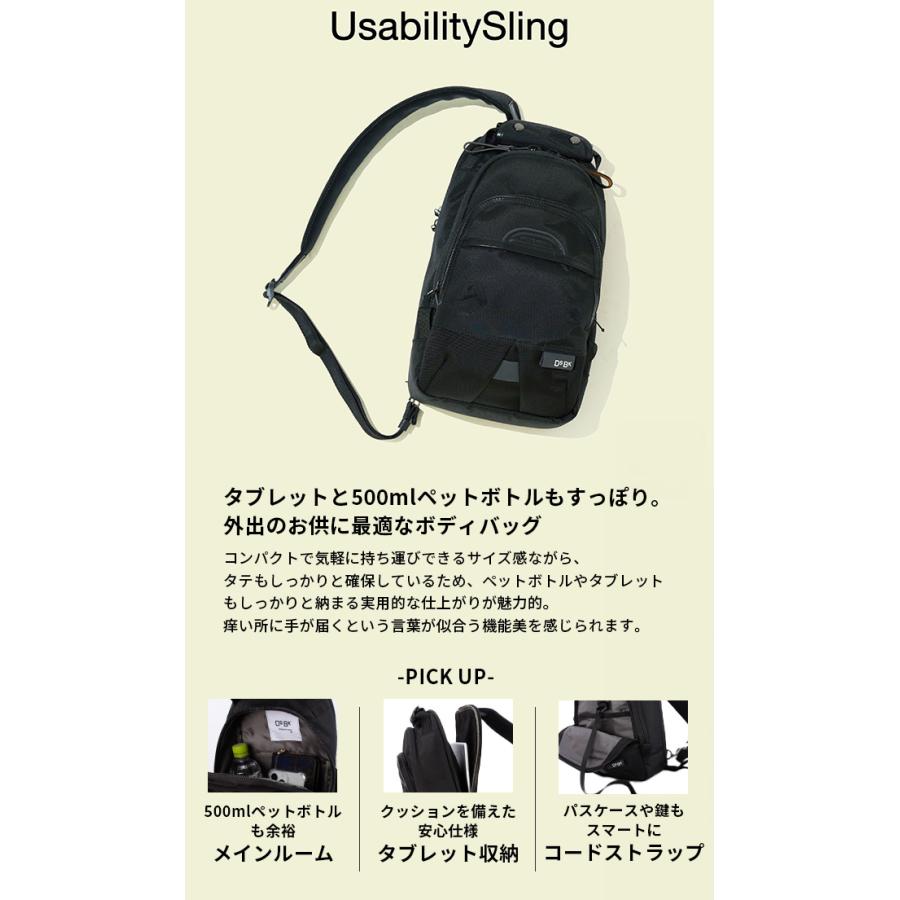 最大46% 1/8限定 DSBK ボディバッグ ワンショルダーバッグ メンズ ブランド 撥水 斜めがけバッグ ディーエスビーケー KOH-3385 | ブランド登録なし | 07