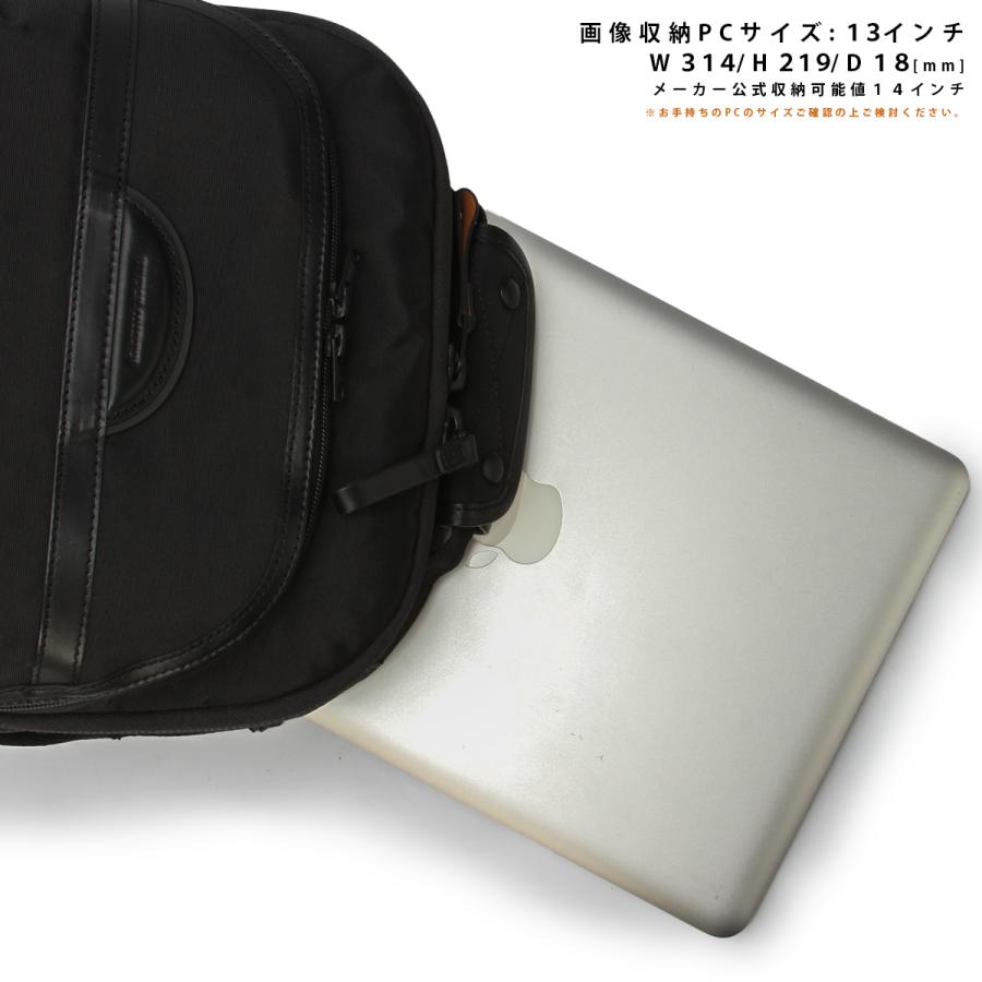 最大43% 9/14まで DSBK ユニバーサルコレクション リュック バックパック メンズ ブランド 撥水 A4 10L PC 14インチ UNIVERSAL COLLECTION KOH-3387 | ブランド登録なし | 14