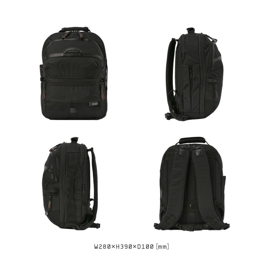 最大43% 9/14まで DSBK ユニバーサルコレクション リュック バックパック メンズ ブランド 撥水 A4 10L PC 14インチ UNIVERSAL COLLECTION KOH-3387 | ブランド登録なし | 06