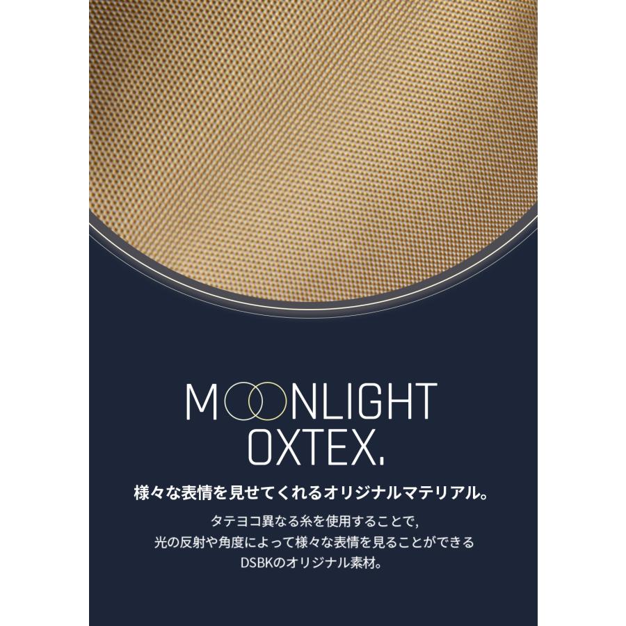 最大51% 3/29限定 DSBK ミニショルダーバッグ ショルダーポーチ スマホポーチ メンズ ブランド 斜めがけバッグ 小さめ 撥水 ペットボトル KOH-3389 | ブランド登録なし | 08