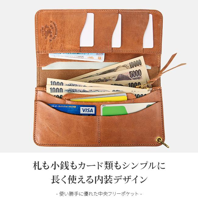 革蛸 最大46% 10/22限定 革蛸オリジネーター 財布 長財布 メンズ