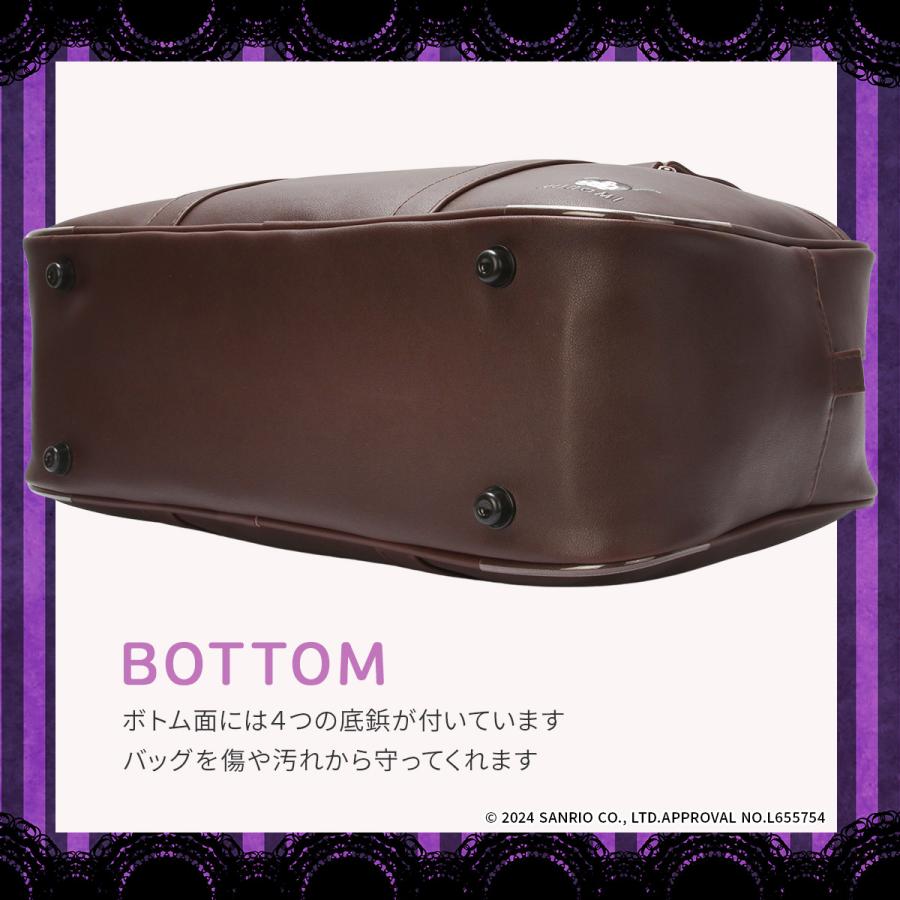 クロミ 最大41% 1/5限定 スクールバッグ スクバ 合皮 ブラウン