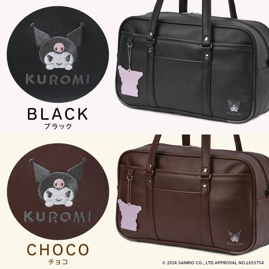 【新品未使用 ✨】大人気クロミ☆スクバSanrio Kuromi スクールバッグ クロミ 最大42% 2/3限定 スクールバッグ スクバ 合皮 女子 女子高生