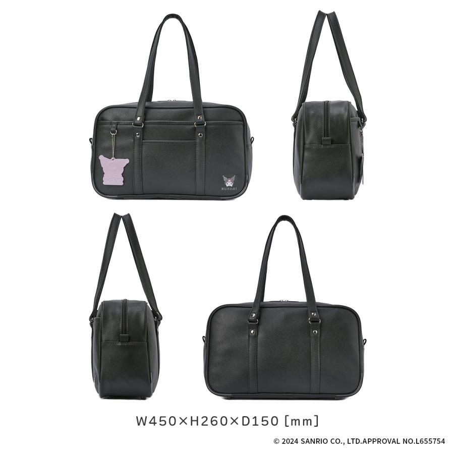 クロミ スクールバッグ スクバ 合皮 ブラウン ブラック 女子高生