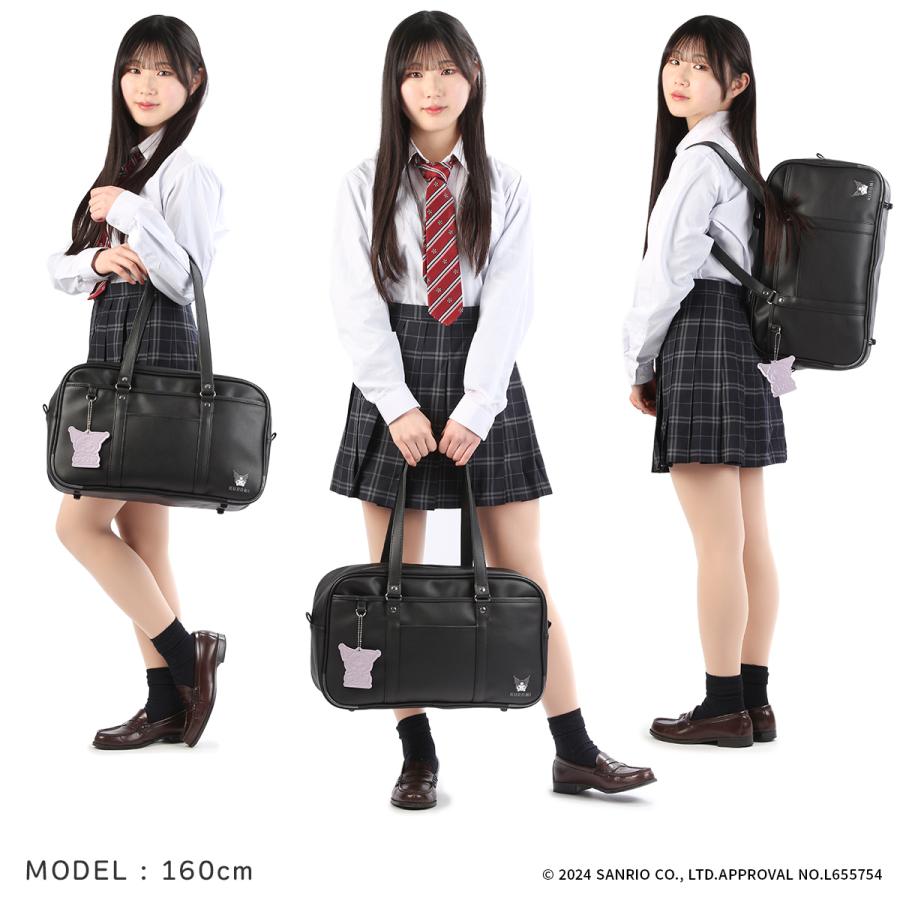 クロミ 最大42% 10/18まで スクールバッグ スクバ 合皮 ブラウン