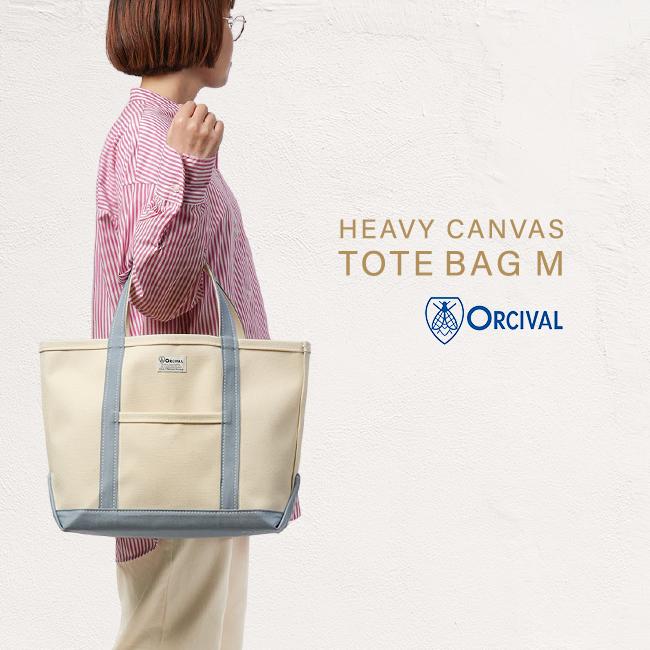 ORCIVAL ベージュ トートバッグ　Mサイズ ORCIVAL (オーシバル) / OR-H0285 KWC キャンバス トート バッグ