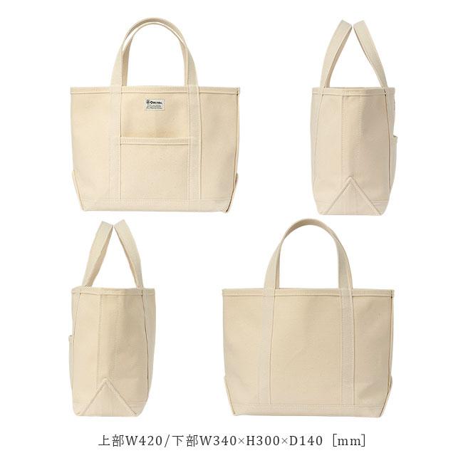 ORCIVAL（オーシバル） 最大43% 9/14まで トートバッグ メンズ