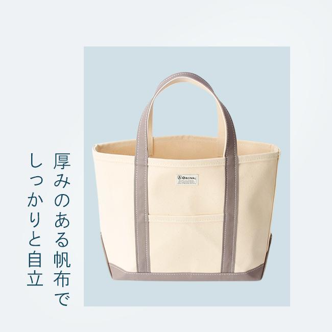 最大42% 5/24限定 オーシバル トートバッグ メンズ レディース ブランド キャンバス 軽量 日本製 帆布 肩掛け 大きめ A4 ORCIVAL HEAVY CANVAS OR-H0284 KWCの画像