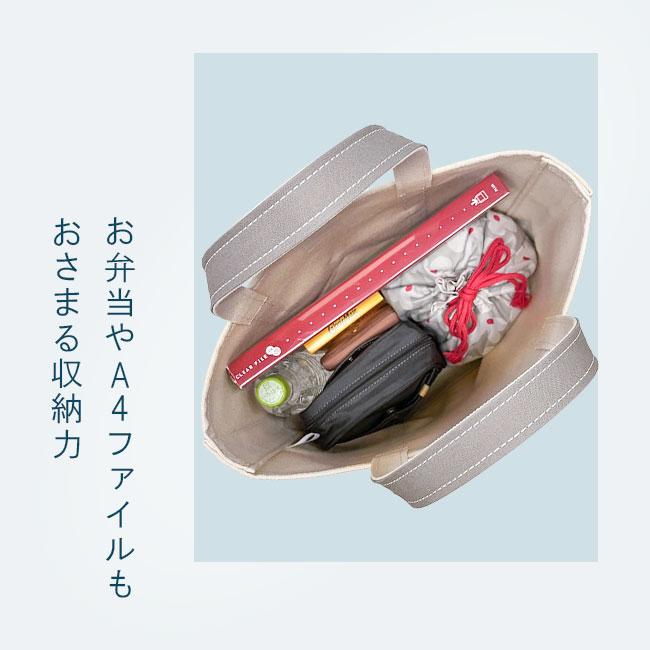 最大42% 5/24限定 オーシバル トートバッグ メンズ レディース ブランド キャンバス 軽量 日本製 帆布 肩掛け 大きめ A4 ORCIVAL HEAVY CANVAS OR-H0284 KWCの画像