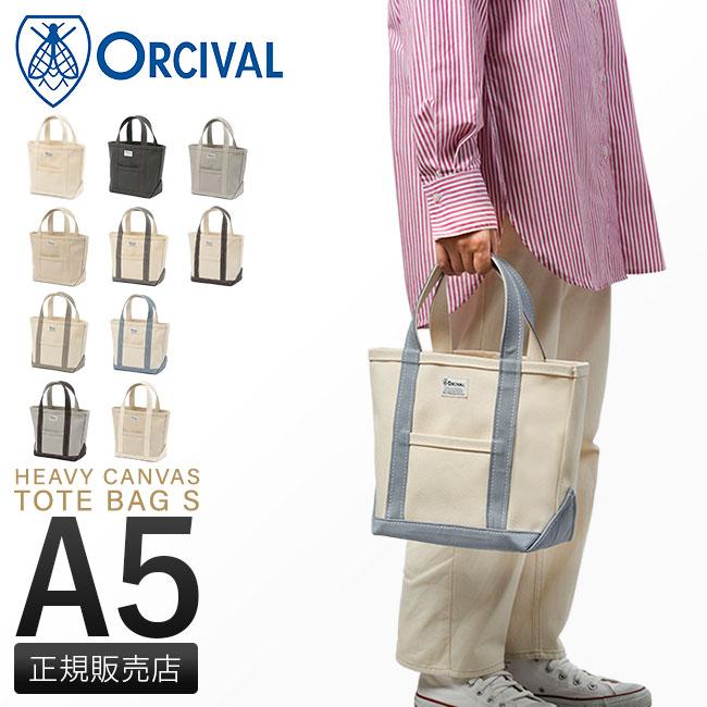 ORCIVAL 最大33% 4/29限定 オーシバル トートバッグ メンズ ORCIVAL 最大33% 4/29限定 オーシバル トートバッグ メンズ