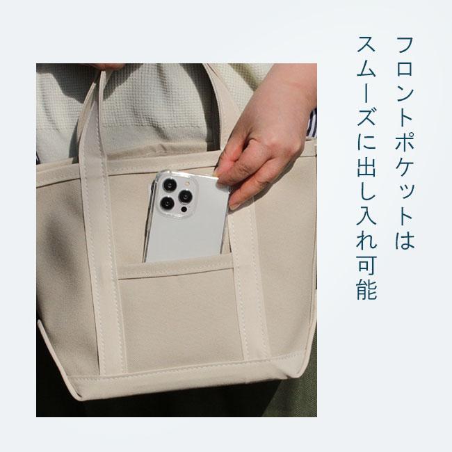 ORCIVAL 最大42% 11/16限定 オーシバル トートバッグ メンズ