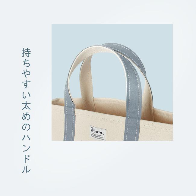ORCIVAL（オーシバル） 最大42% 5/10限定 トートバッグ メンズ