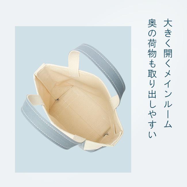 【新品タグ付き】ORCIVALオーシバルキャンバストートバッグ Sサイズ 楽天市場】【2025秋冬】オーシバル / オーチバル ORCIVAL