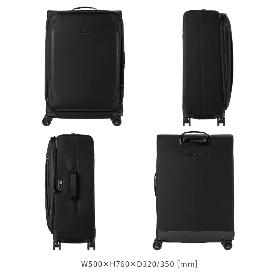 最大50% 4/25限定 ビクトリノックス クロスライト キャリーケース ソフト ビジネスキャリー スーツケース メンズ 106L 110L VICTORINOX Crosslight 612421 | VICTORINOX | 03