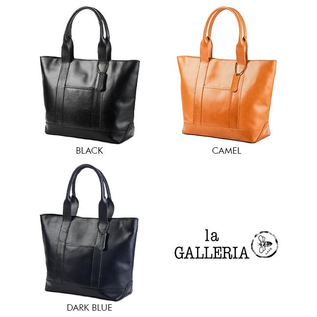 la GALLERIA（ラ・ガレリア） 最大51% 1/13限定 トートバッグ メンズ