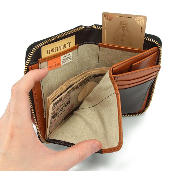 最大51% 9/15限定 ラ・ガレリア 財布 二つ折り財布 ミドルウォレット メンズ BOX型小銭入れ ボックス型 本革 イタリアンレザー ラウンドファスナー | la GALLERIA | 14
