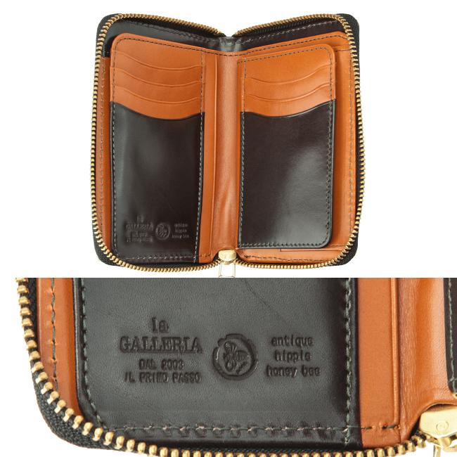 最大49% 4/1限定 ラ・ガレリア 財布 二つ折り財布 ミドルウォレット メンズ BOX型小銭入れ ボックス型 本革 イタリアンレザー ラウンドファスナー | la GALLERIA | 10