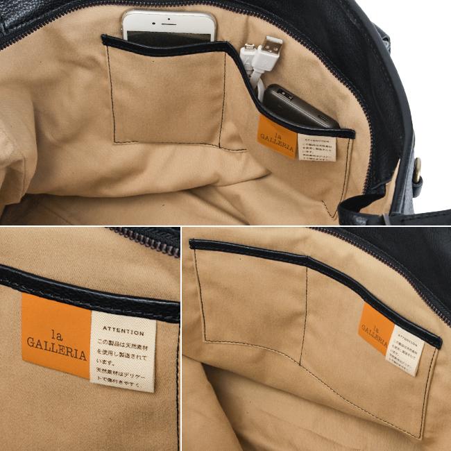 la GALLERIA（ラ・ガレリア） トートバッグ メンズ 通勤 大容量 本革